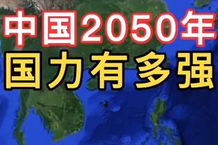 罗马诺：布伦特福德将签下18岁美国门将埃耶斯通