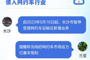 外线火力十足！邓罗12投7中得到23分 三分9投6中！